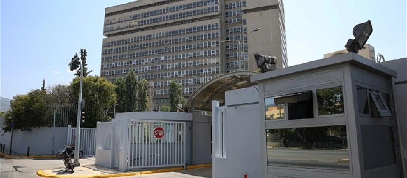 Συγκροτήθηκε Διαρκής Επιτροπή για την υποστήριξη θυμάτων βίας και τρομοκρατίας από το Υπουργείο Προστασίας του Πολίτη